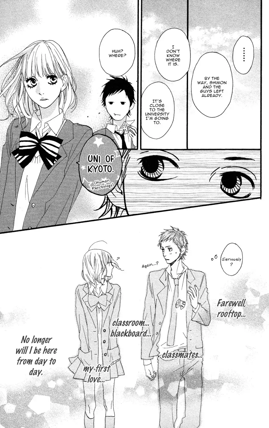 Sugars (YAMAMORI Mika) Chapter 7 33